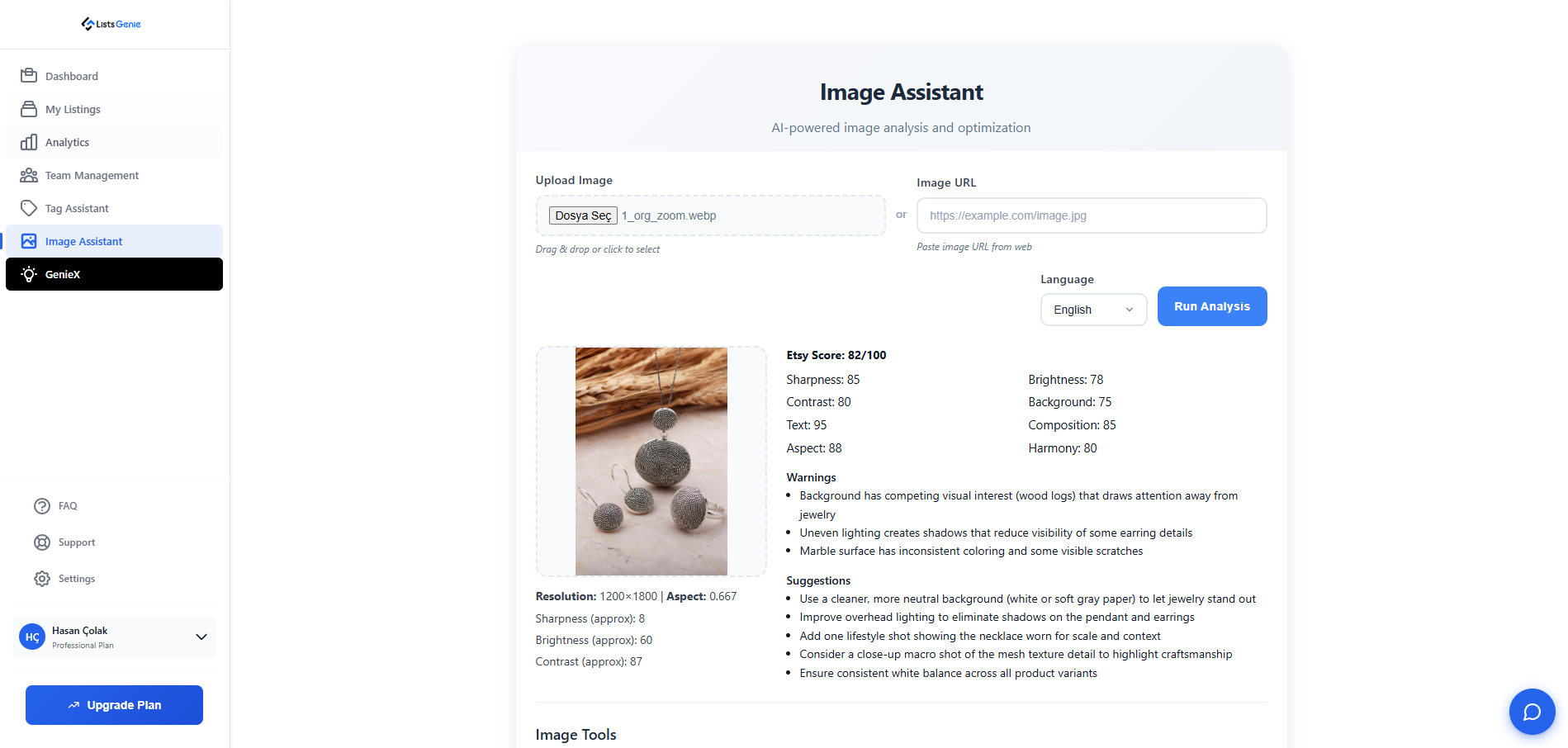 Opening the Image Assistant from the dashboard sidebar